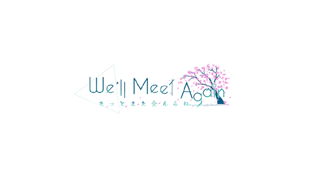 We'll Meet Once More (2022)